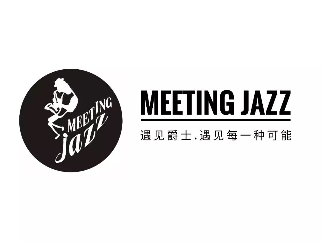 会议暖场小游戏_会议暖场歌曲中文_会议暖场音乐