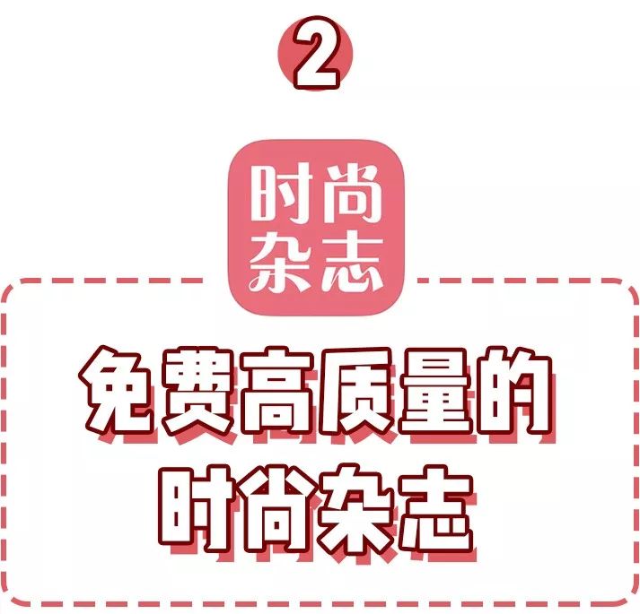 超強春節居家娛樂指南，90%的人都用得上！ 家居 第8張