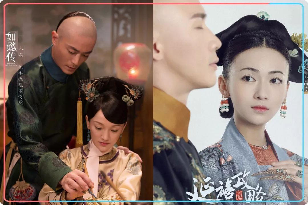 為什麼宮鬥劇里的皇帝都是最受爭議的人？ 歷史 第1張