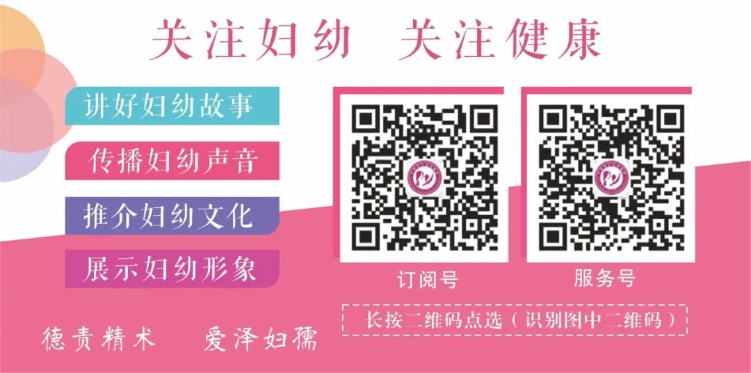 中药熏蒸床怎么熏蒸【健康科普】躺着就能养生？不妨来试试督脉熏蒸_https://www.jmylbn.com_新闻资讯_第11张