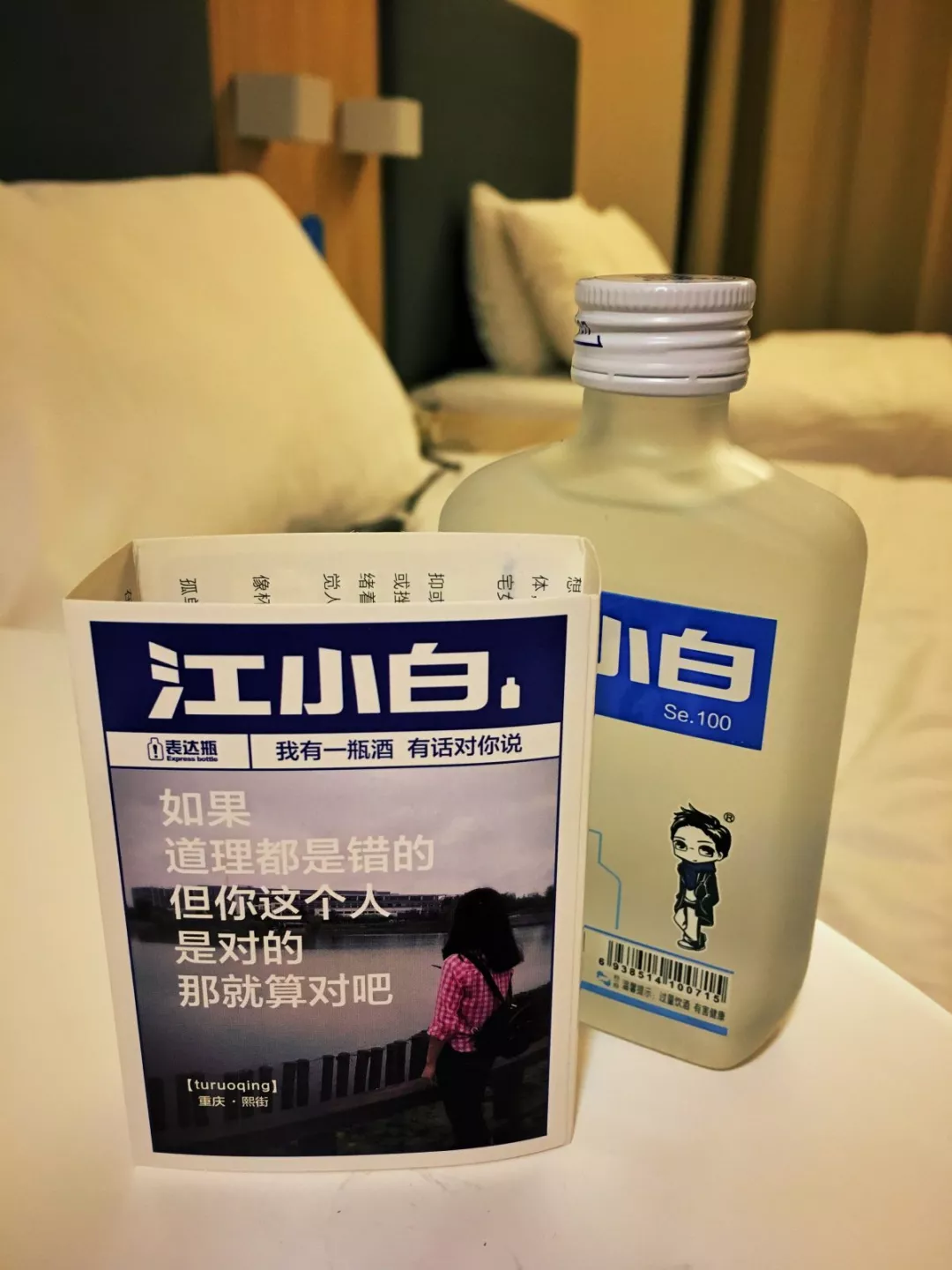 什么文案能拯救一家店,99%的餐饮老板都不知道 什么文案能拯救一家店,99%的餐饮老板都不知道
