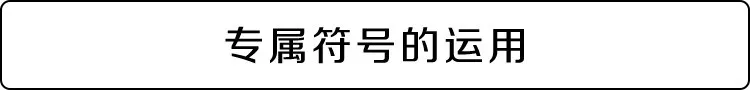 品牌升级| 什么样的餐厅logo最容易让顾客记住? 品牌升级| 什么样的餐厅logo最容易让顾客记住?