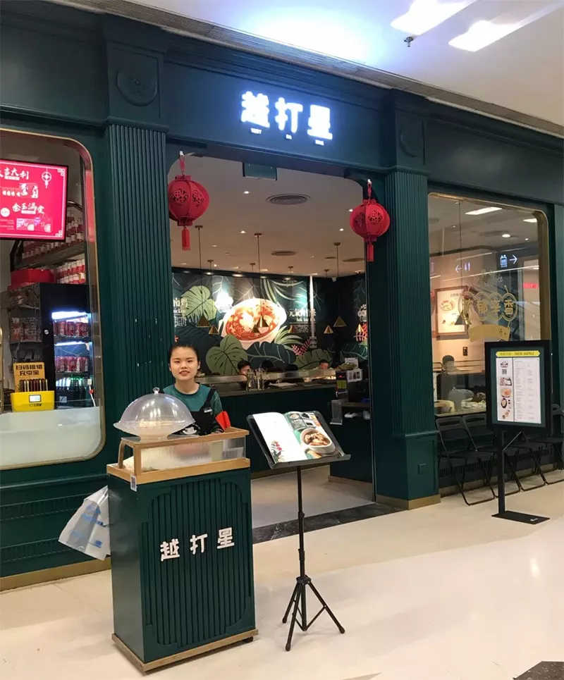 打品类还是打品牌?超级门头硬核打造三步法。 打品类还是打品牌?超级门头硬核打造三步法。