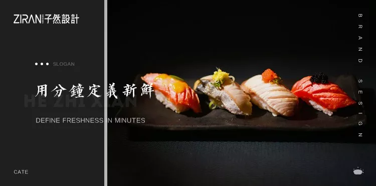 品牌定位 | 句句都是牛逼的洞察:一句好的Slogan,甩竞争对手几条街! 品牌定位 | 句句都是牛逼的洞察:一句好的Slogan,甩竞争对手几条街!