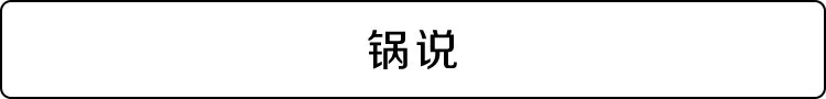 品牌定位 | 句句都是牛逼的洞察:一句好的Slogan,甩竞争对手几条街! 品牌定位 | 句句都是牛逼的洞察:一句好的Slogan,甩竞争对手几条街!