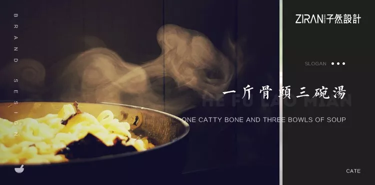 品牌定位 | 句句都是牛逼的洞察:一句好的Slogan,甩竞争对手几条街! 品牌定位 | 句句都是牛逼的洞察:一句好的Slogan,甩竞争对手几条街!