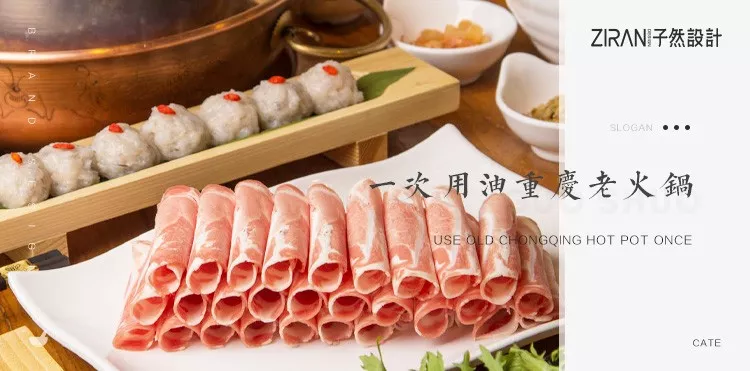 品牌定位 | 句句都是牛逼的洞察:一句好的Slogan,甩竞争对手几条街! 品牌定位 | 句句都是牛逼的洞察:一句好的Slogan,甩竞争对手几条街!