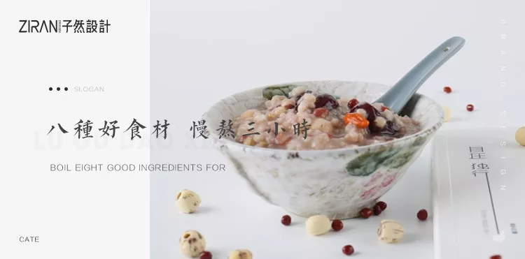 品牌定位 | 句句都是牛逼的洞察:一句好的Slogan,甩竞争对手几条街! 品牌定位 | 句句都是牛逼的洞察:一句好的Slogan,甩竞争对手几条街!
