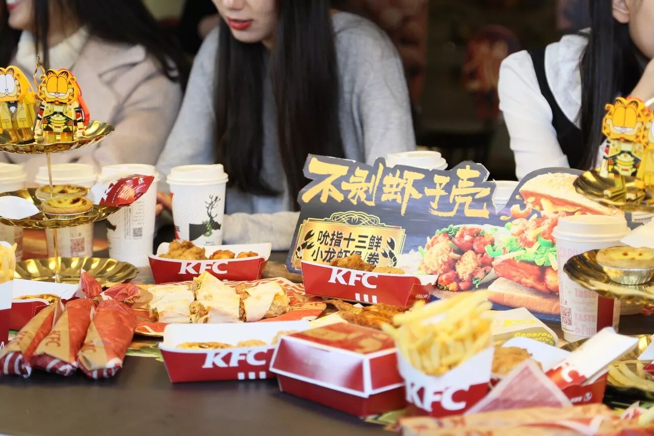 脑洞炸裂!当肯德基遇上小龙虾