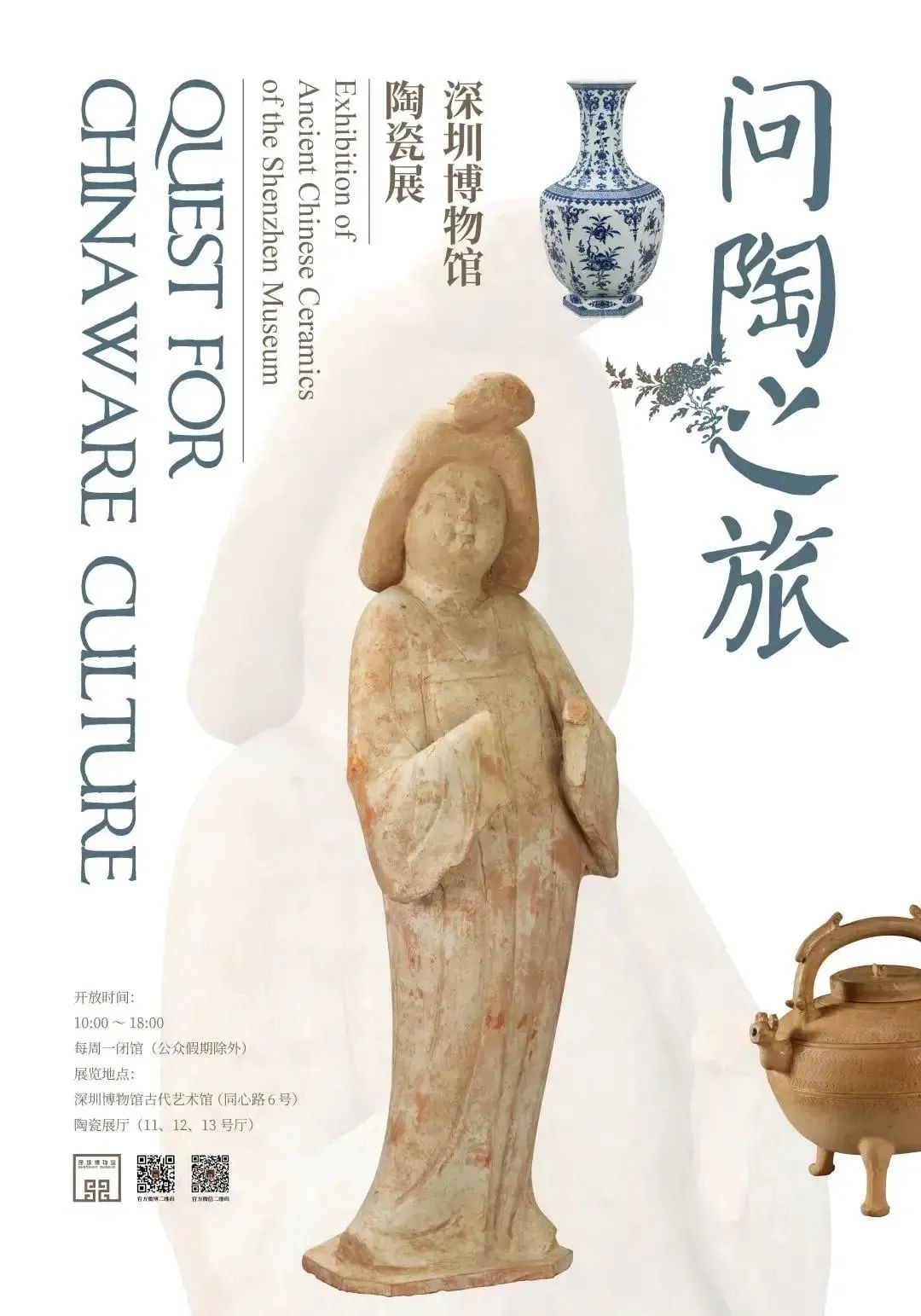 最も信頼できる ※中国古美術/加彩窯犀/随/唐/ 陶芸 ※中国古美術 加彩窯犀 随 唐