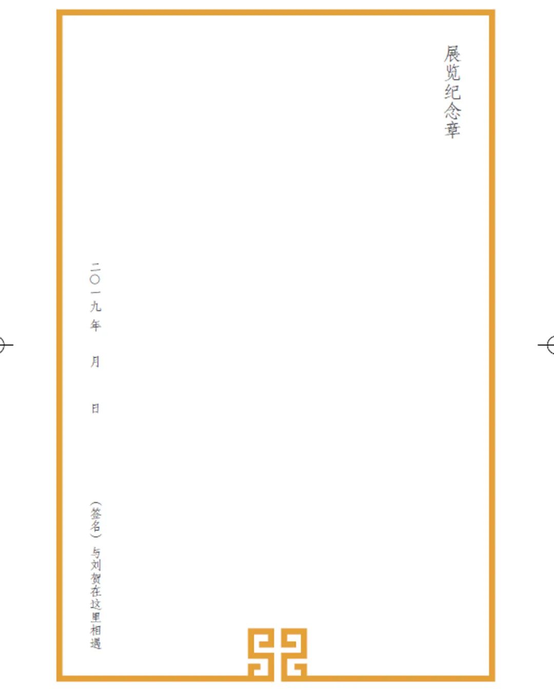 東莞厚街畫冊(cè)印刷_南京畫冊(cè)印刷_宣傳畫冊(cè)有印刷