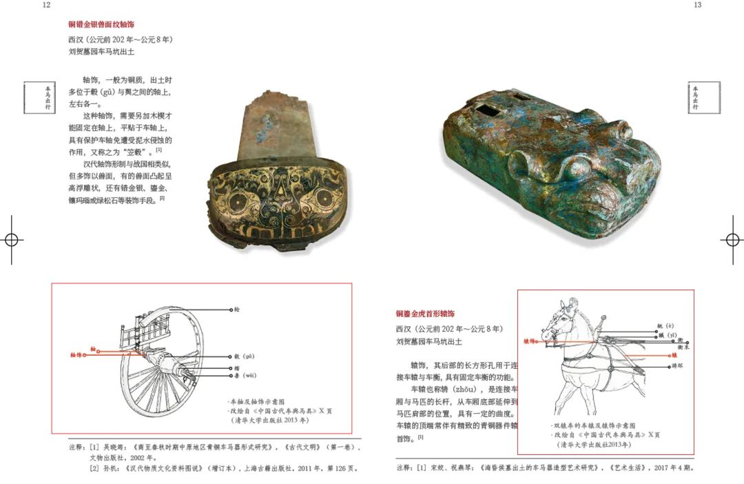 南京畫冊(cè)印刷_東莞厚街畫冊(cè)印刷_宣傳畫冊(cè)有印刷