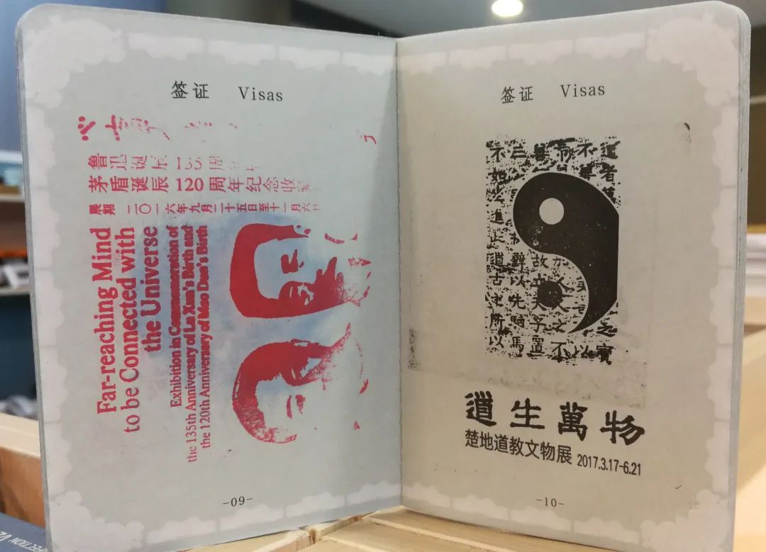 南京畫冊(cè)印刷_東莞厚街畫冊(cè)印刷_宣傳畫冊(cè)有印刷