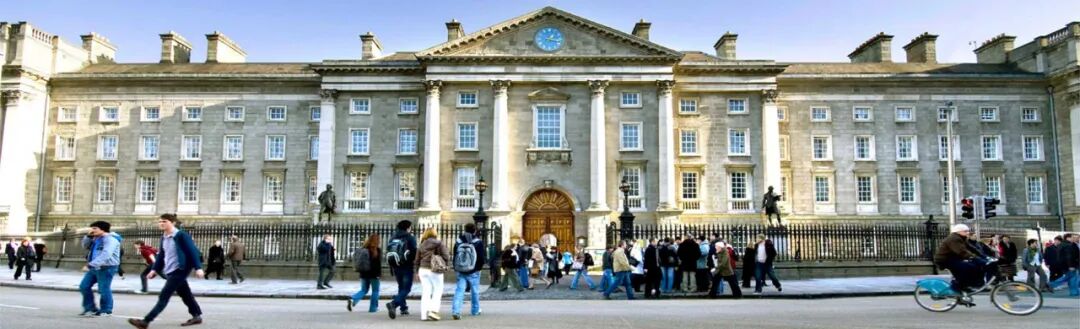 百强名校 ▎2024年爱尔兰都柏林圣三一大学（tcd)硕士招生简章