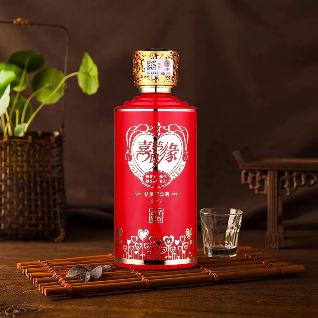 什么是定制酒？