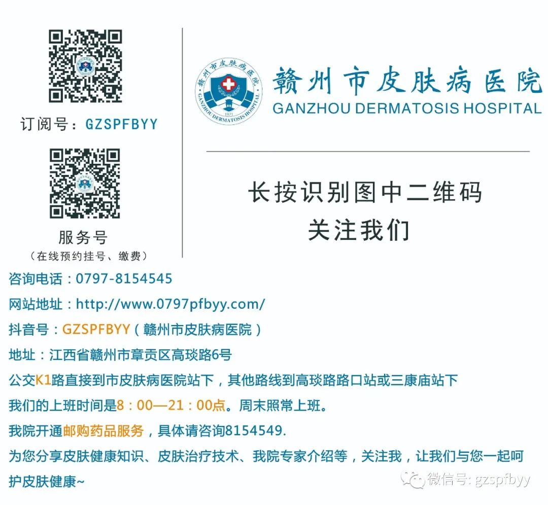 手术吻合器什么我院整形外科私密手术之包皮吻合器环切科普_https://www.jmylbn.com_新闻资讯_第10张