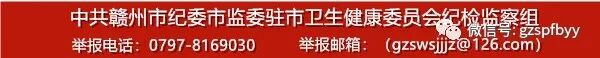 手术吻合器什么我院整形外科私密手术之包皮吻合器环切科普_https://www.jmylbn.com_新闻资讯_第6张