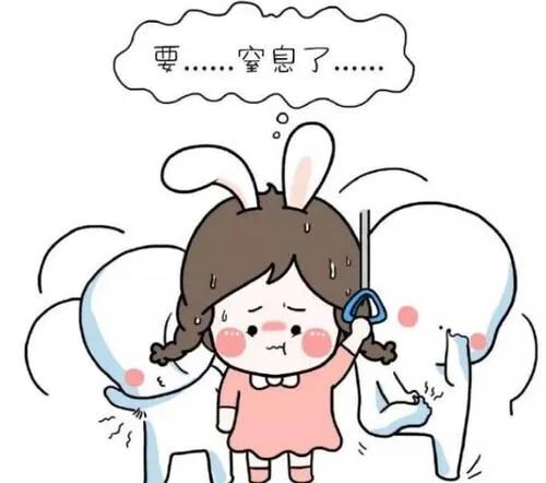 微创治疗腋臭最佳季，告别夏天尴尬，你需要了解！