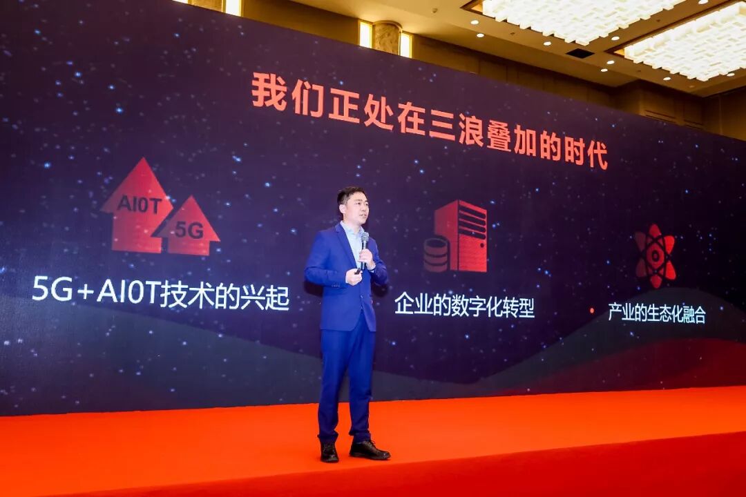 首届（2019）中国智能畜牧峰会食品展会大全