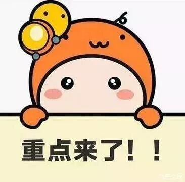 苹果支付的安全码是什么_苹果支付安全码是什么_苹果支付安全性