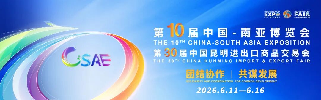 户外定稿转曲(1).jpg