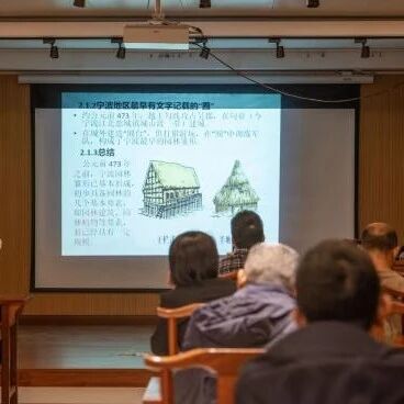 宁波风景园林协会近期工作动态