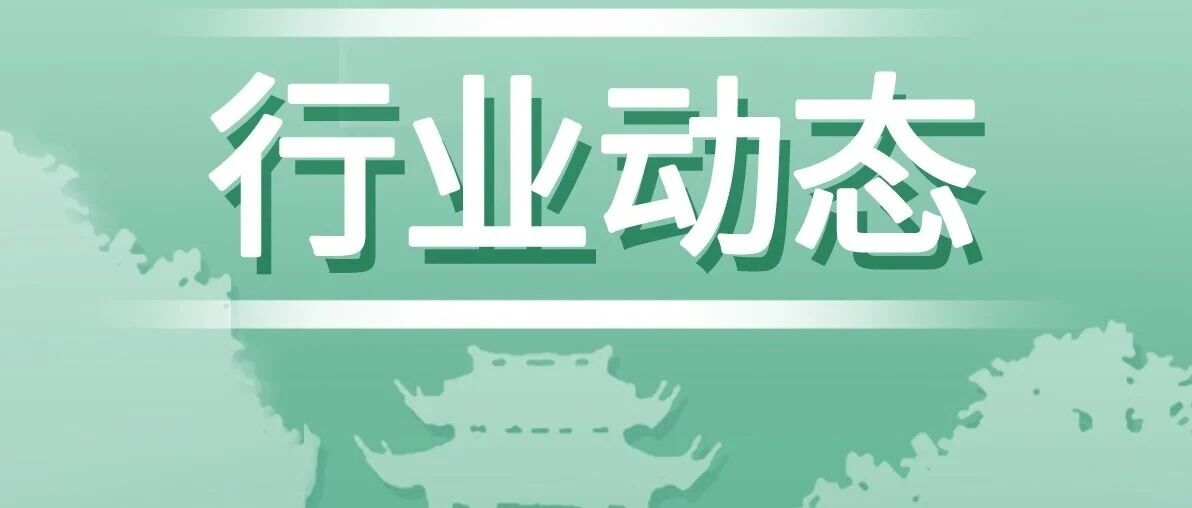 杭州园中之城生态匠心