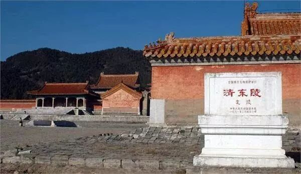 清东陵地宫