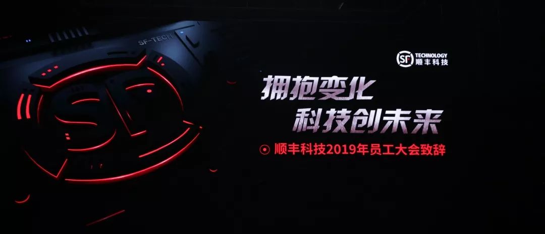 群星科技代码_解锁所有科技群星_群星科技名称