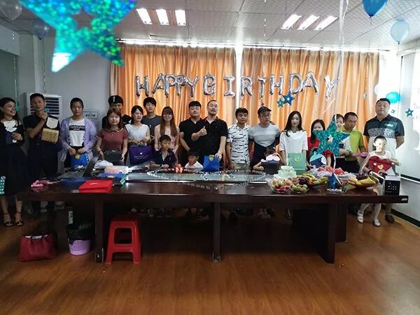 【激情五月】長(zhǎng)盛集團(tuán)員工生日會(huì)