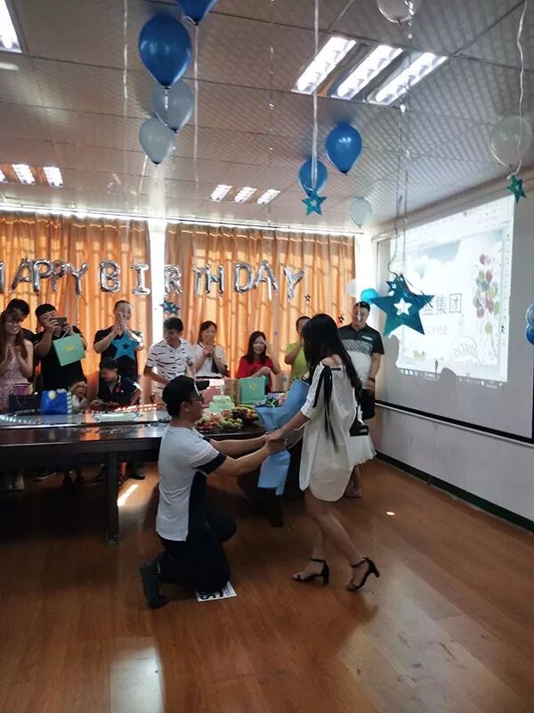 【激情五月】長(zhǎng)盛集團(tuán)員工生日會(huì)