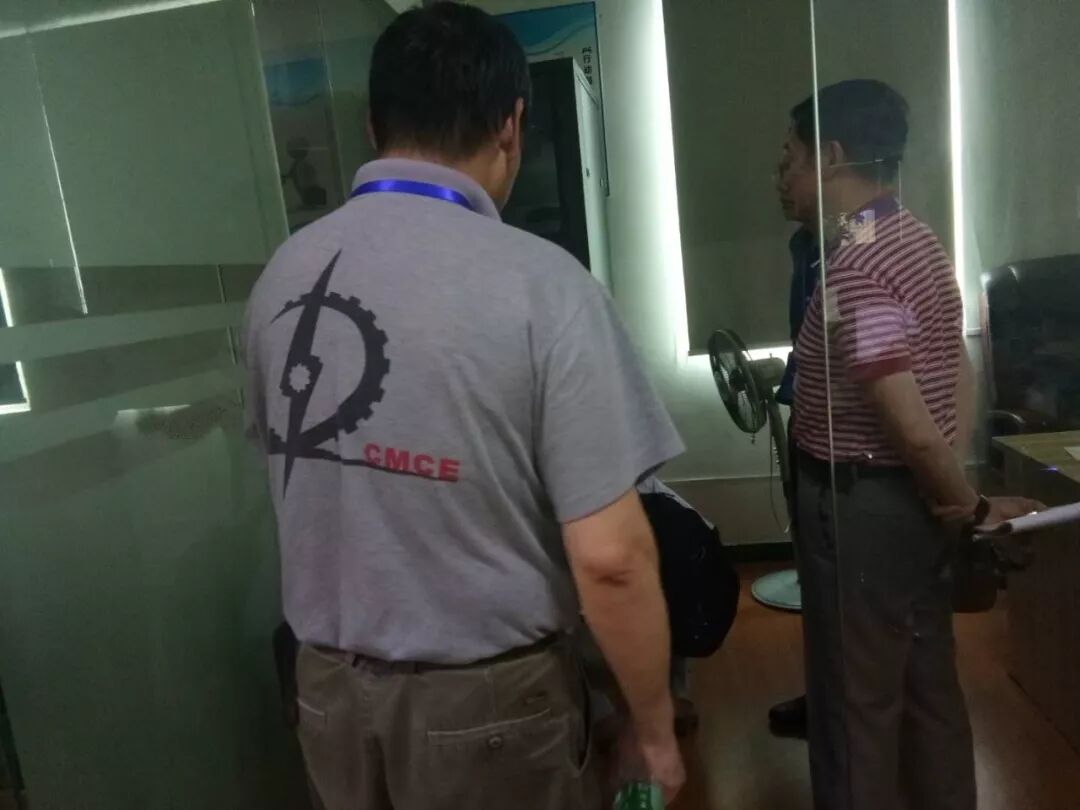 經(jīng)貿(mào)信息委與我司代表