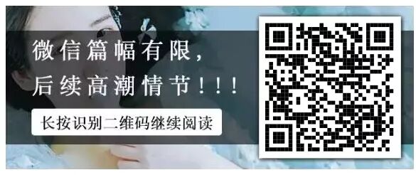 刘诗诗出轨怀孕?继李小璐事件之后,卓伟又爆一大料??