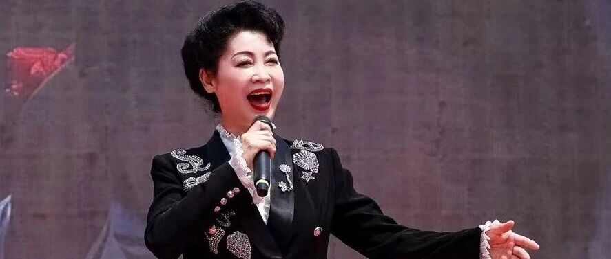 当今尹氏名人收录之&ldquo;国家一级演员 著名歌唱家&rdquo; 尹馨