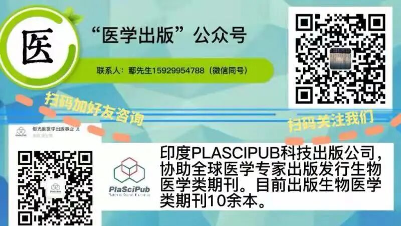 你被坑了？把国人坑得一塌糊涂的这10种神药，不输权健，还天天广告！