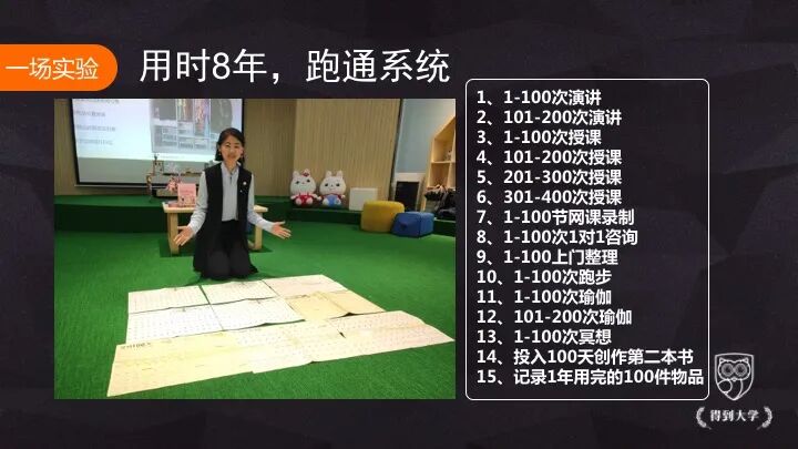 表格格子变大怎么调整_表格格子变大怎么办_怎么把表格的格子变大