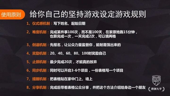 表格格子变大怎么办_怎么把表格的格子变大_表格格子变大怎么调整