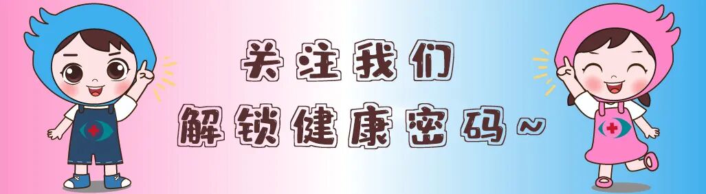 十二道心电图怎么检查胸痛心慌查心电图？12导联or18导联，医生教您精准选_https://www.jmylbn.com_新闻资讯_第1张