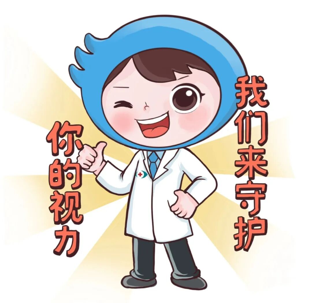 tomey验光怎么看开学季迎“配镜潮”，这份配镜新攻略家长请收好！_https://www.jmylbn.com_新闻资讯_第15张