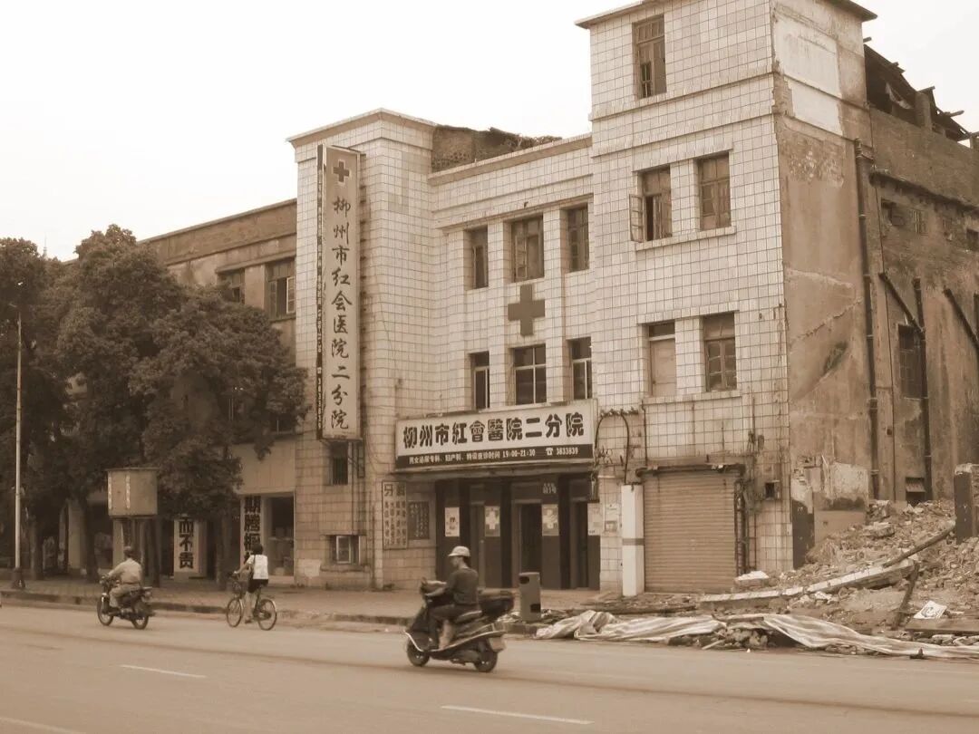 眼科医院三十周年丨柳州市眼科医院的发展历程回顾（上篇）