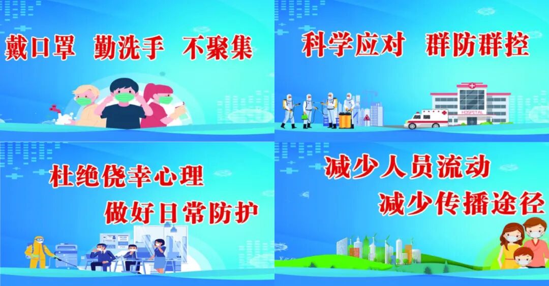 tomey验光怎么看【爱眼日福利】没错！配镜优惠活动来啦！_https://www.jmylbn.com_新闻资讯_第22张