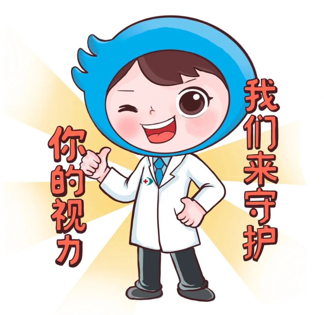 tomey验光怎么看【干货分享】做了视力检查，却看不懂验光单？眼科医生给你说明白！_https://www.jmylbn.com_新闻资讯_第10张