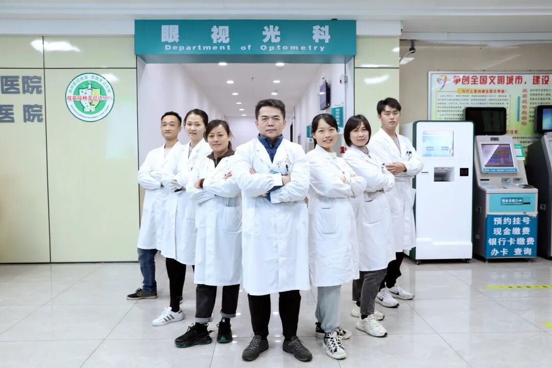 tomey验光怎么看中午不休息！即日起，我院视光科新增午间门诊，欢迎来配镜！_https://www.jmylbn.com_新闻资讯_第6张