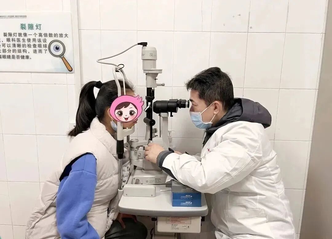 tomey验光怎么看中午不休息！即日起，我院视光科新增午间门诊，欢迎来配镜！_https://www.jmylbn.com_新闻资讯_第4张