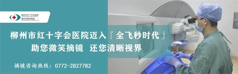 tomey验光怎么看【干货分享】做了视力检查，却看不懂验光单？眼科医生给你说明白！_https://www.jmylbn.com_新闻资讯_第2张