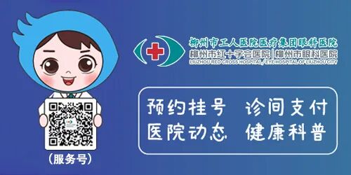 十二道心电图怎么检查胸痛心慌查心电图？12导联or18导联，医生教您精准选_https://www.jmylbn.com_新闻资讯_第18张
