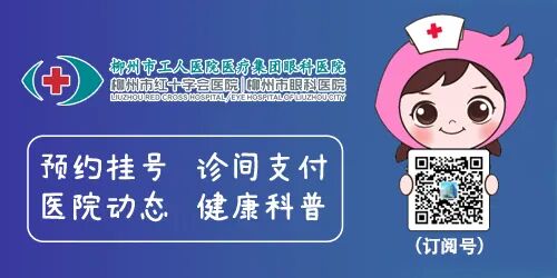 十二道心电图怎么检查胸痛心慌查心电图？12导联or18导联，医生教您精准选_https://www.jmylbn.com_新闻资讯_第19张