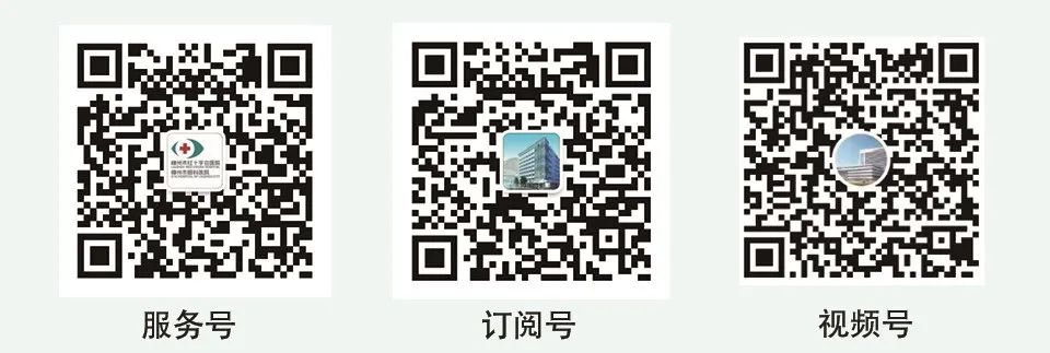 tomey验光怎么看开学季迎“配镜潮”，这份配镜新攻略家长请收好！_https://www.jmylbn.com_新闻资讯_第29张
