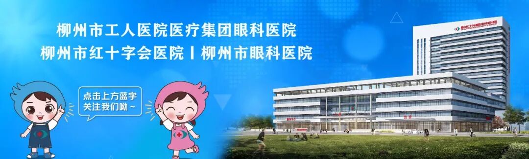 tomey验光怎么看开学季迎“配镜潮”，这份配镜新攻略家长请收好！_https://www.jmylbn.com_新闻资讯_第1张