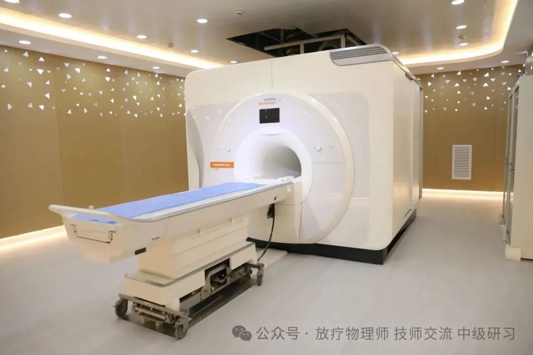 平台仪器共享第三期 | Terra 7.0T磁共振成像（MRI）系统介绍-复旦大学计算神经科学与类脑智能教育部重点实验室